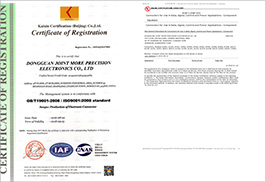 十多年行業(yè)經驗